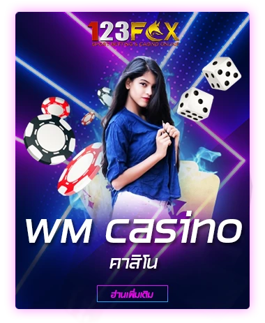 WM Casino